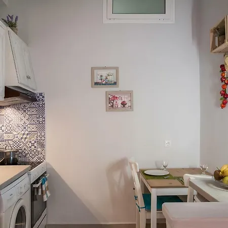 דירה Nafsika Luxury